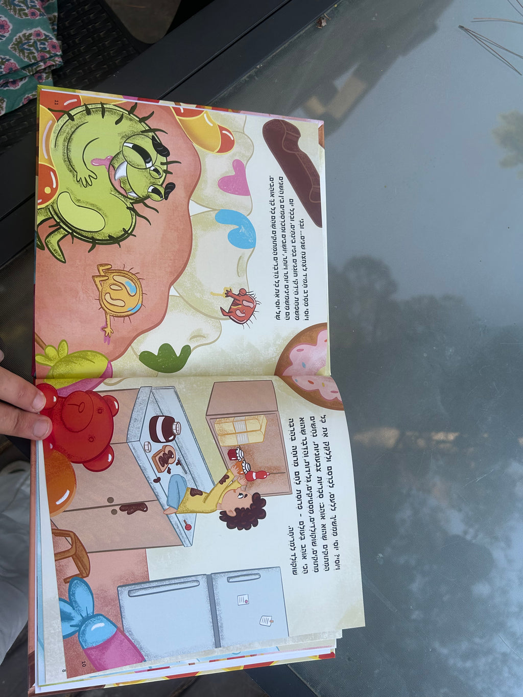 ספר ילדים מברשת מפלצת