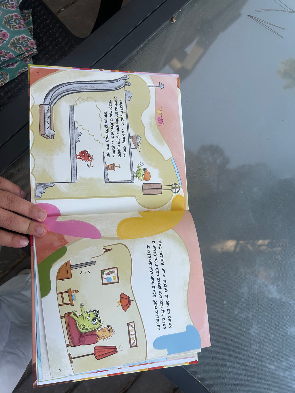 ספר ילדים מברשת מפלצת