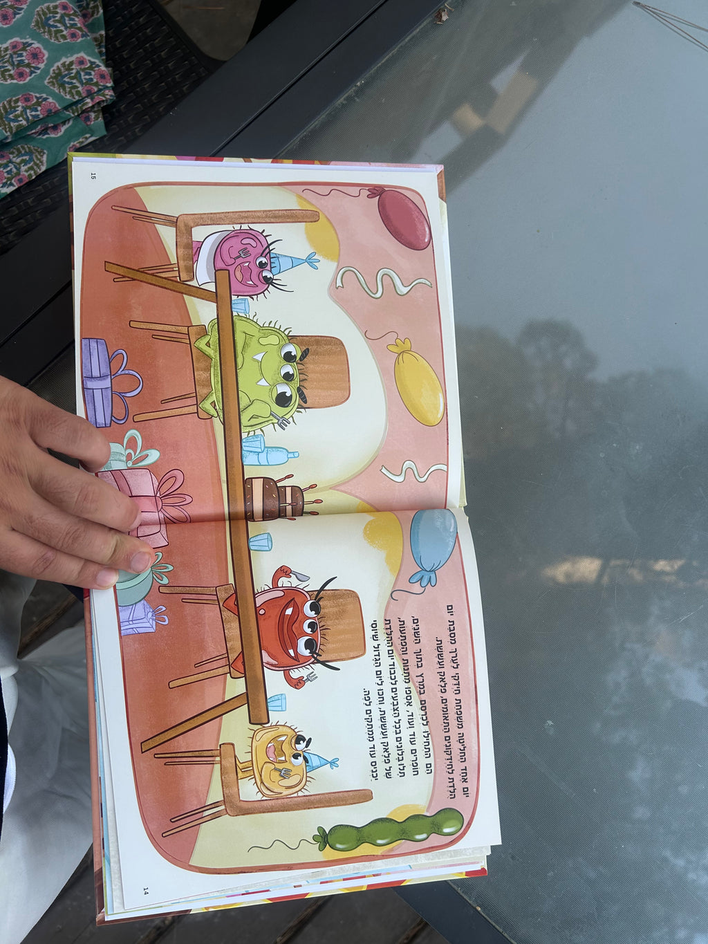 ספר ילדים מברשת מפלצת